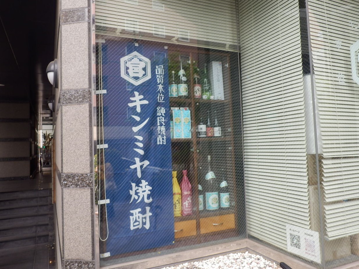 P5030016