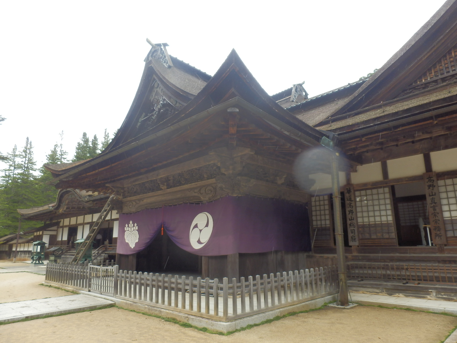 P6140583