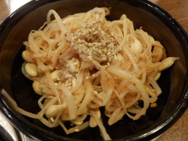 イメージ 7