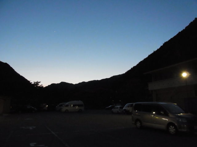 イメージ 27