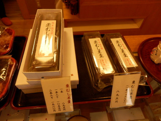イメージ 6