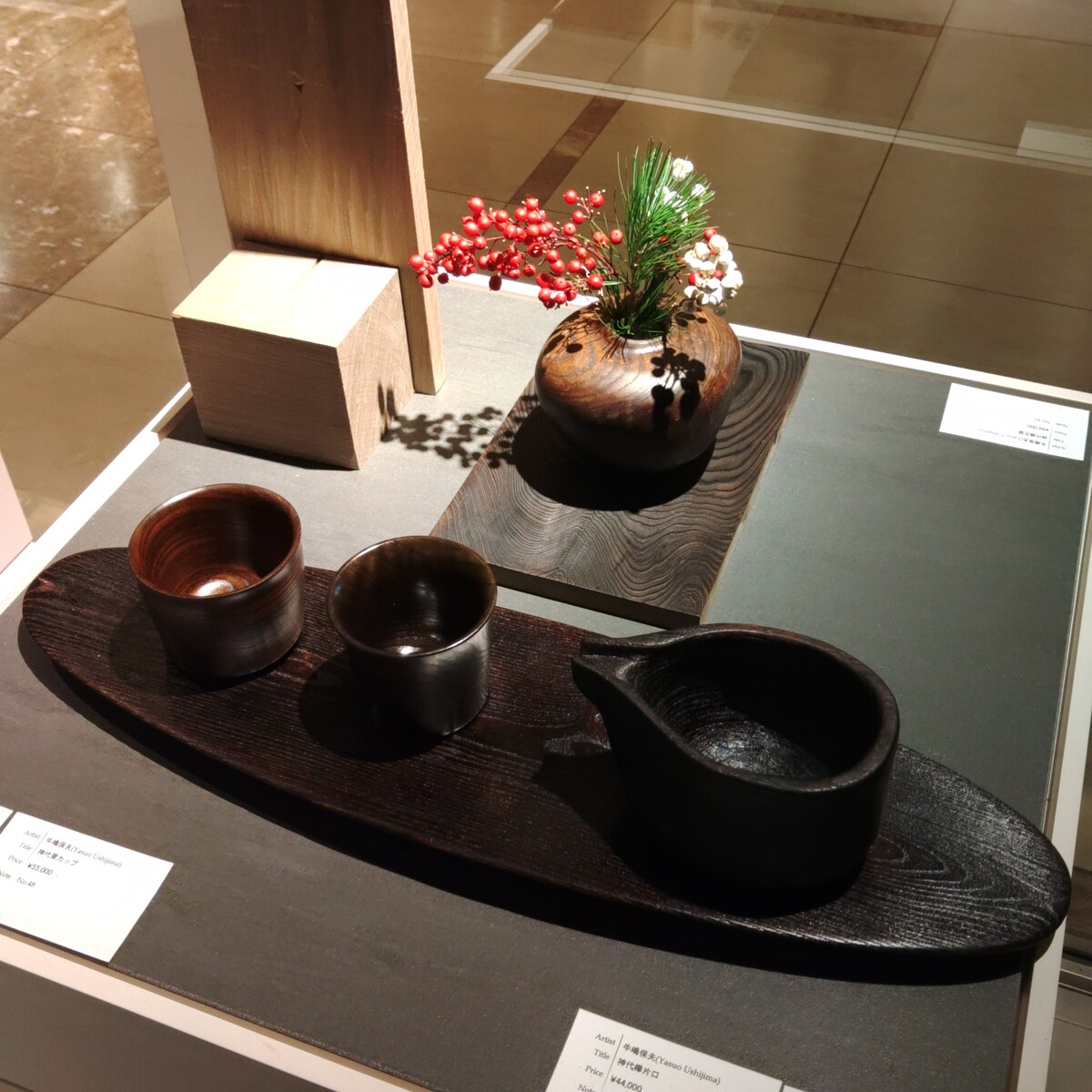 KIMG1514_02_BURST1011514