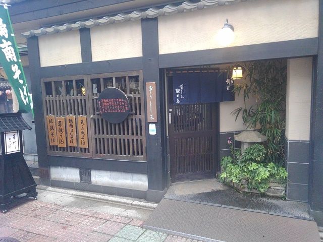 イメージ 1