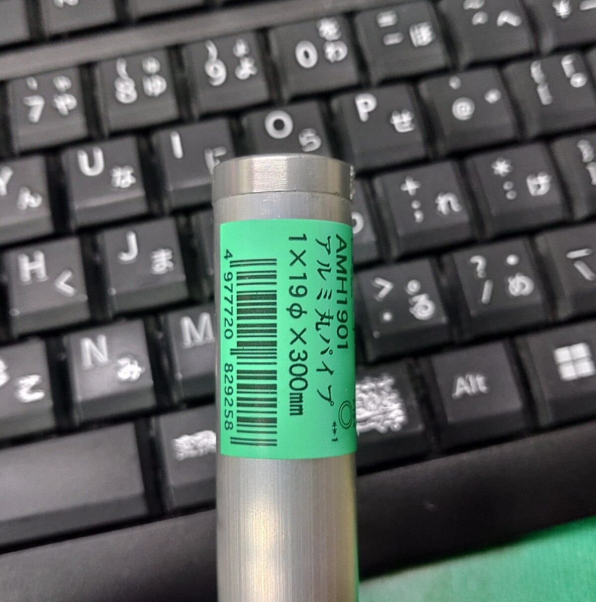 KIMG4693