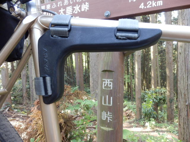 イメージ 27