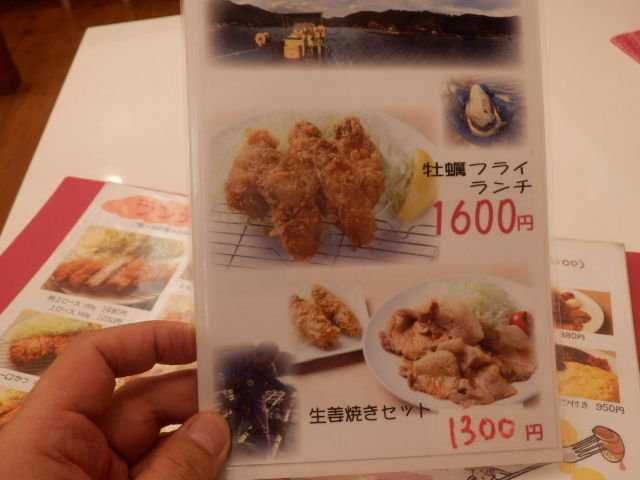 イメージ 7