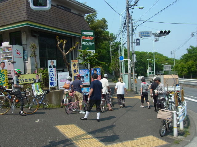 イメージ 5