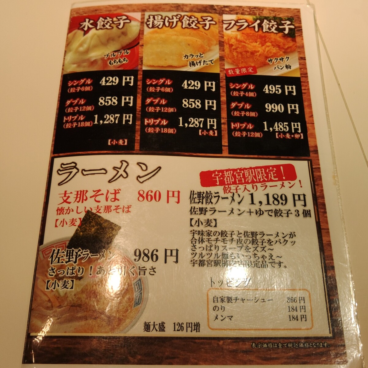 KIMG0070_02_BURST1010070