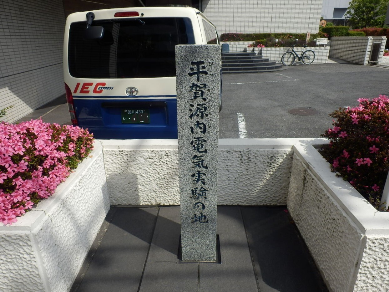 P5030066
