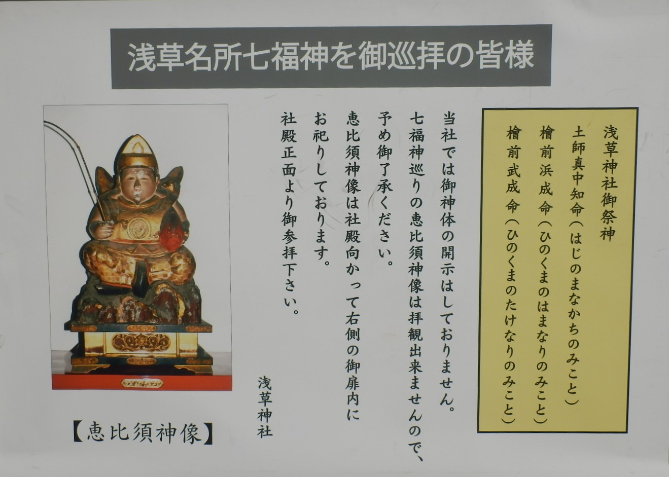 P2040009