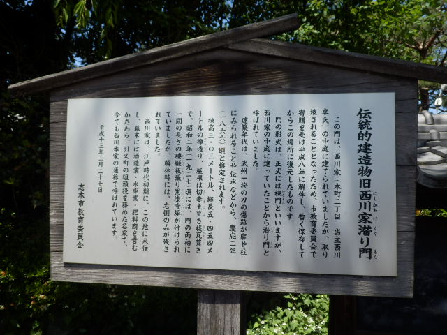 イメージ 20