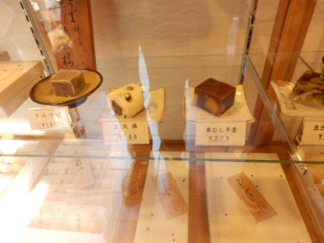 イメージ 3