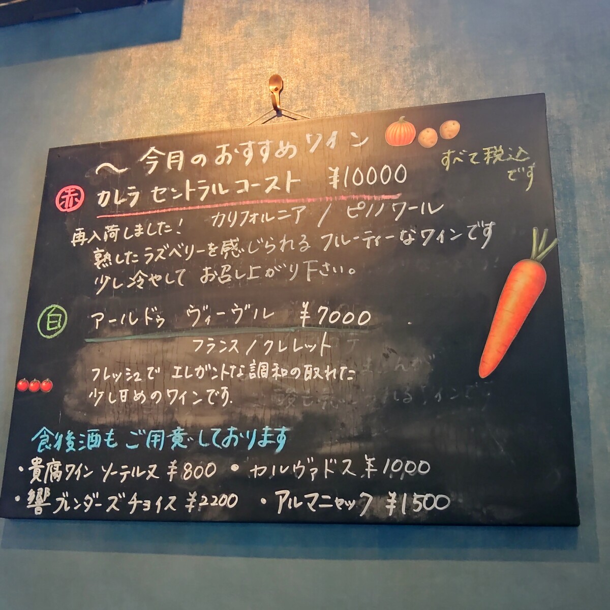 KIMG6803