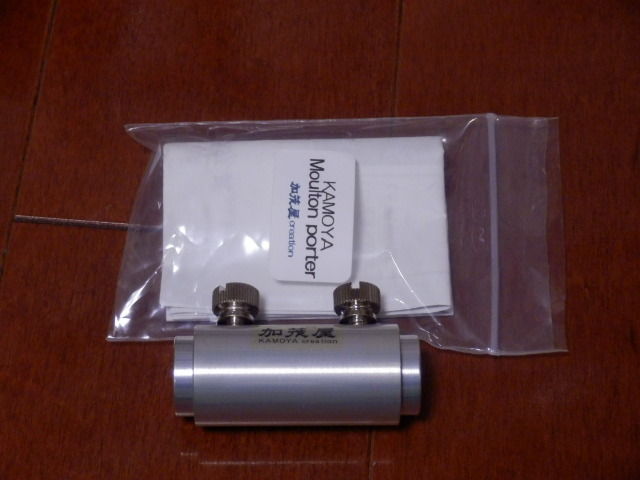 64fa844f