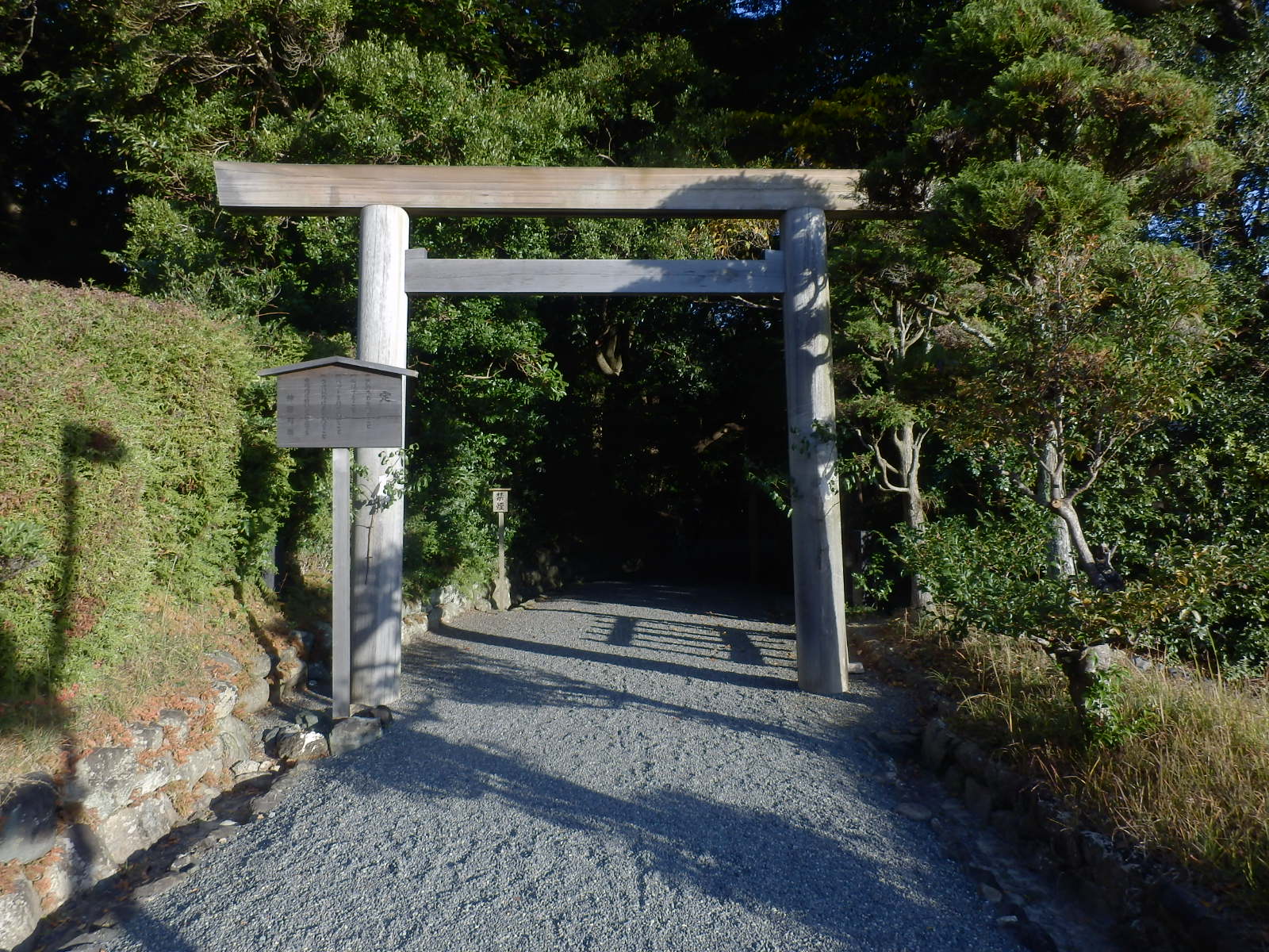 PC040114