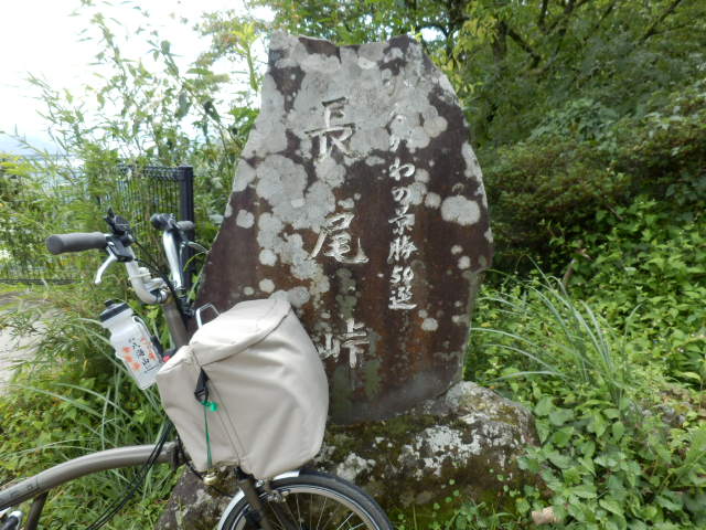 イメージ 24