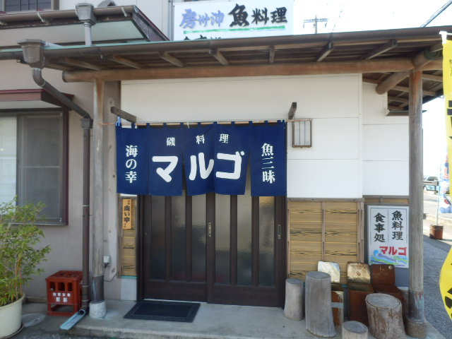 イメージ 7