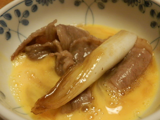 イメージ 22
