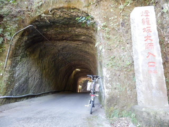 イメージ 19