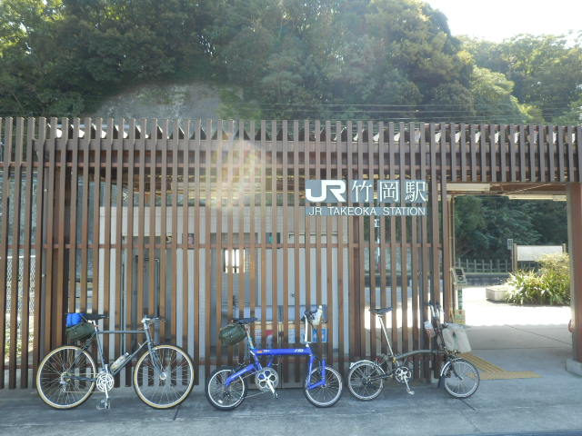 イメージ 2
