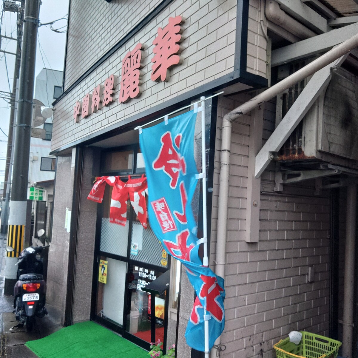 KIMG2737