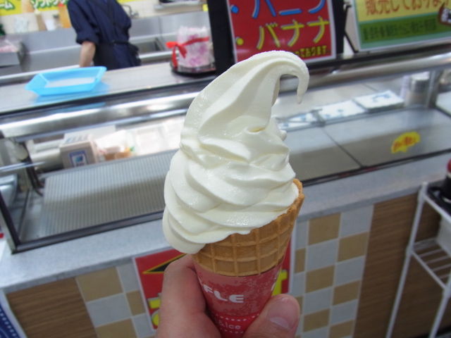 イメージ 43