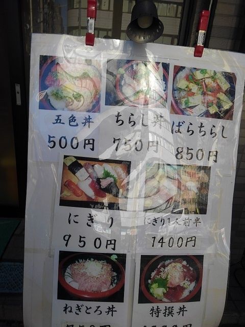 イメージ 3
