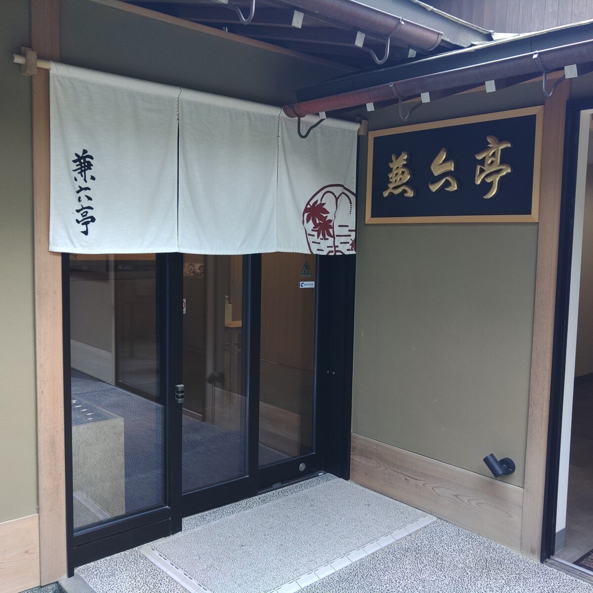 KIMG6334