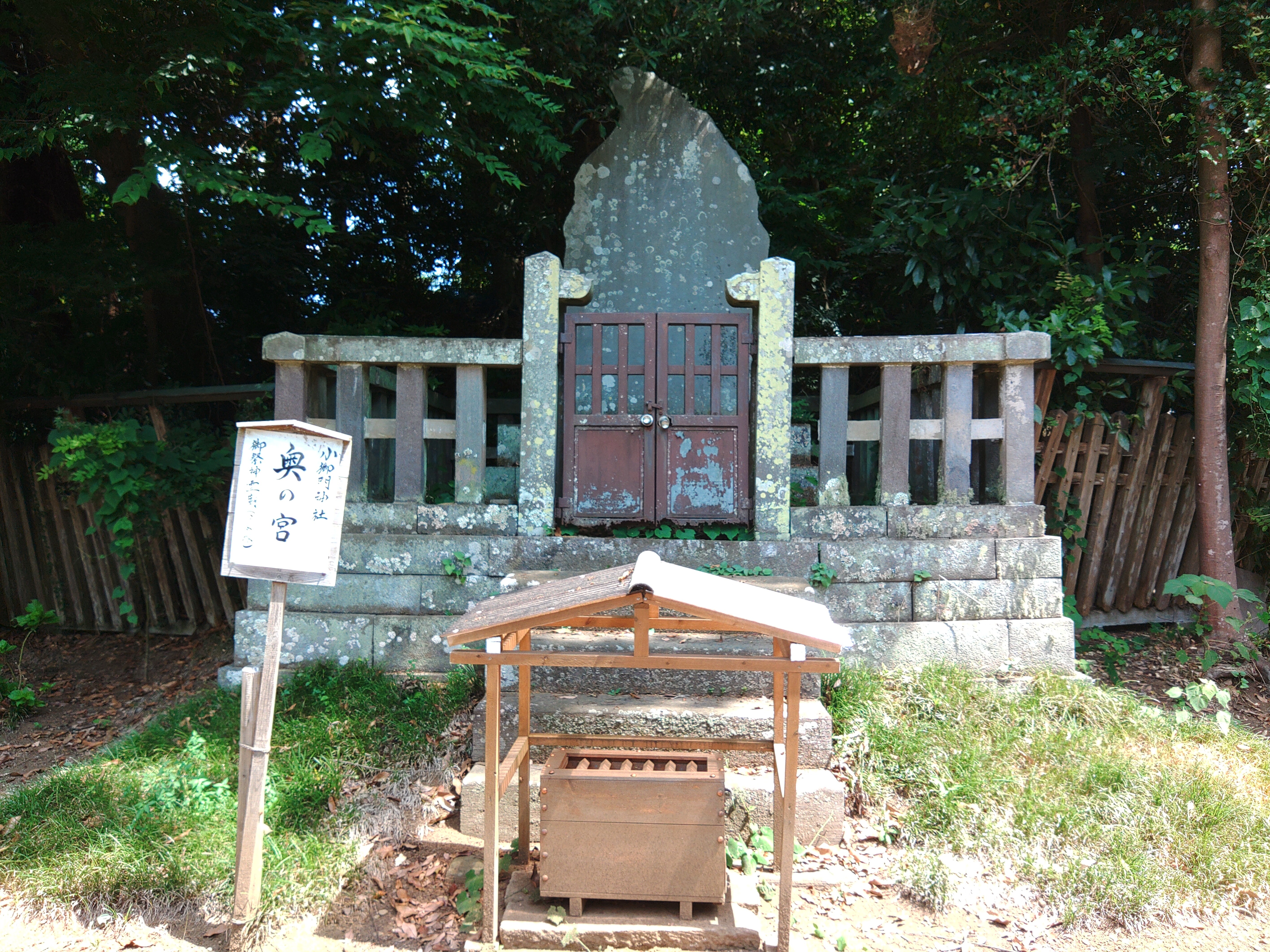 KIMG0534