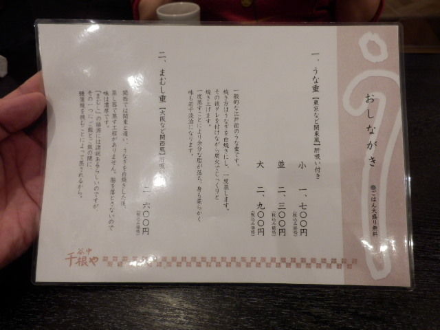 イメージ 6