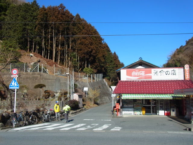 イメージ 3