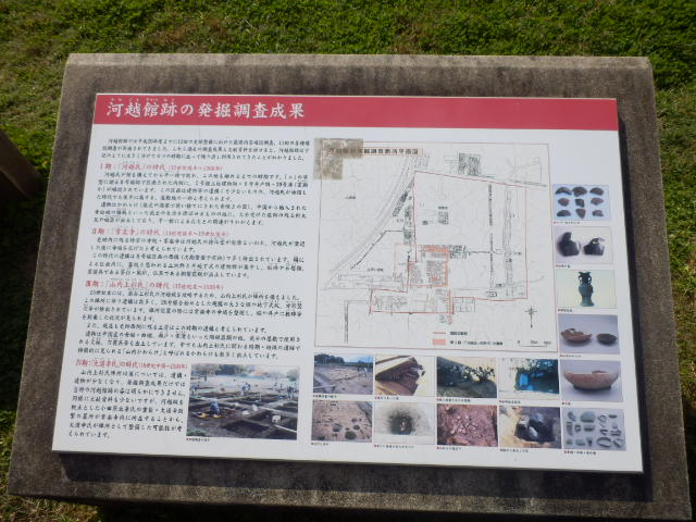 イメージ 14