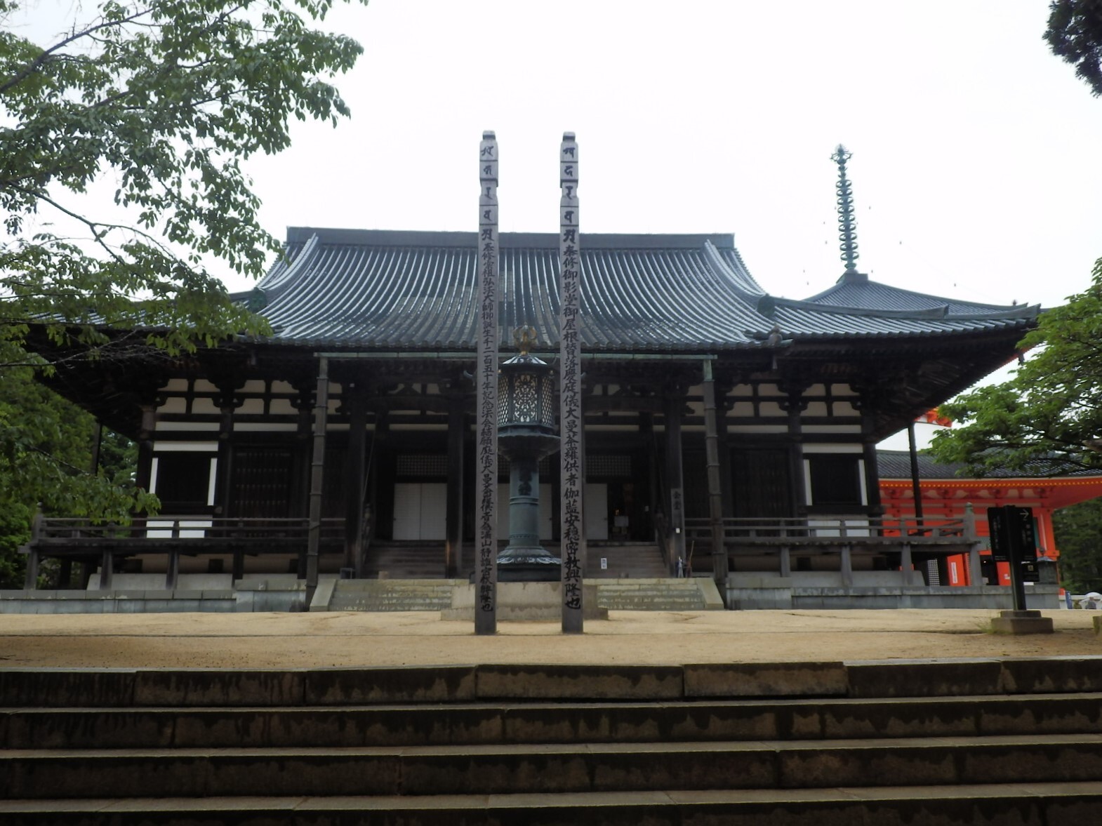 P6140539