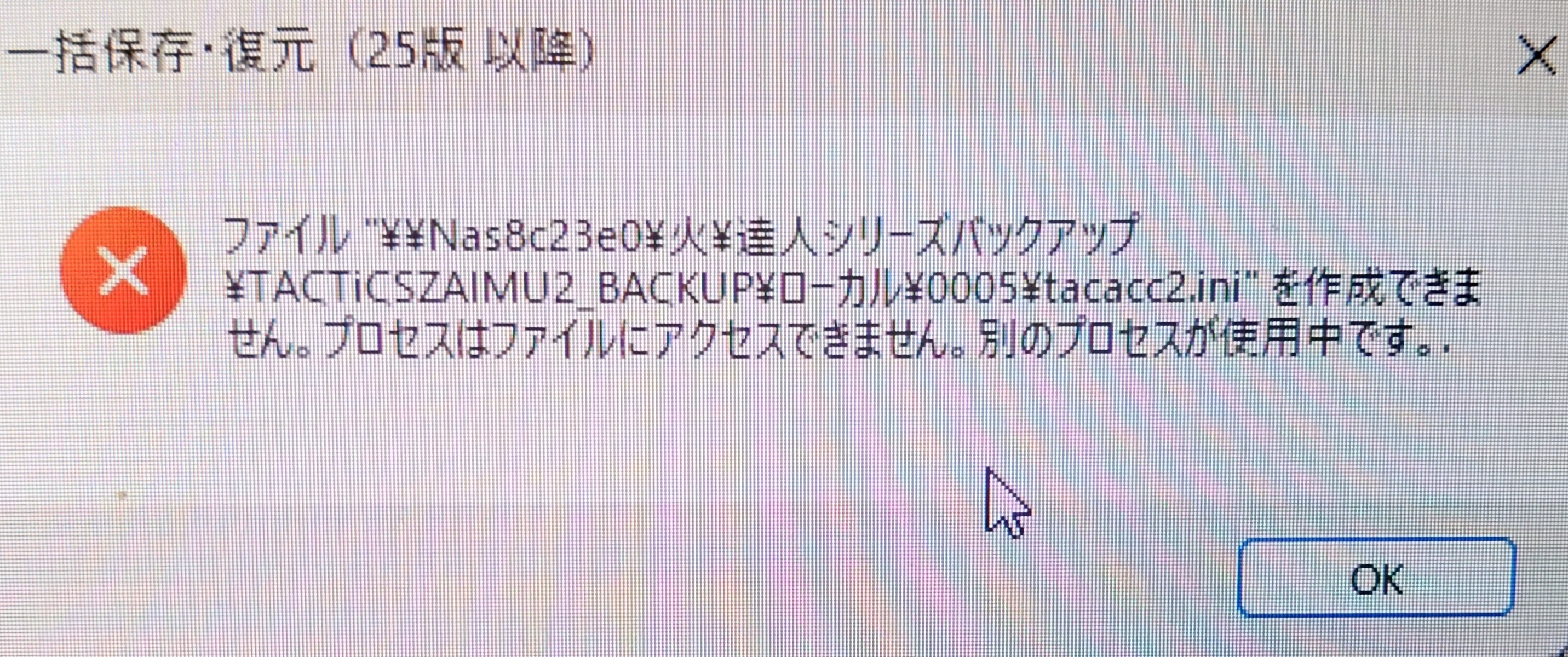 KIMG4446