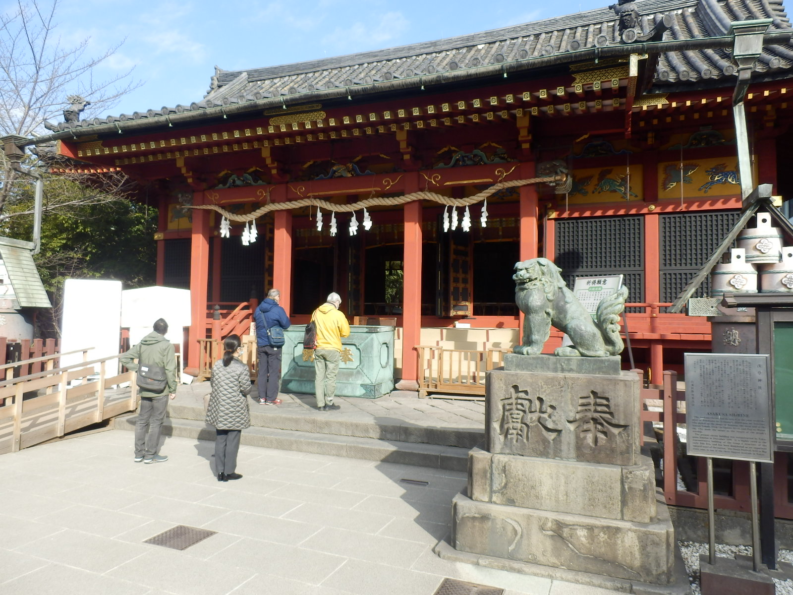P2040008
