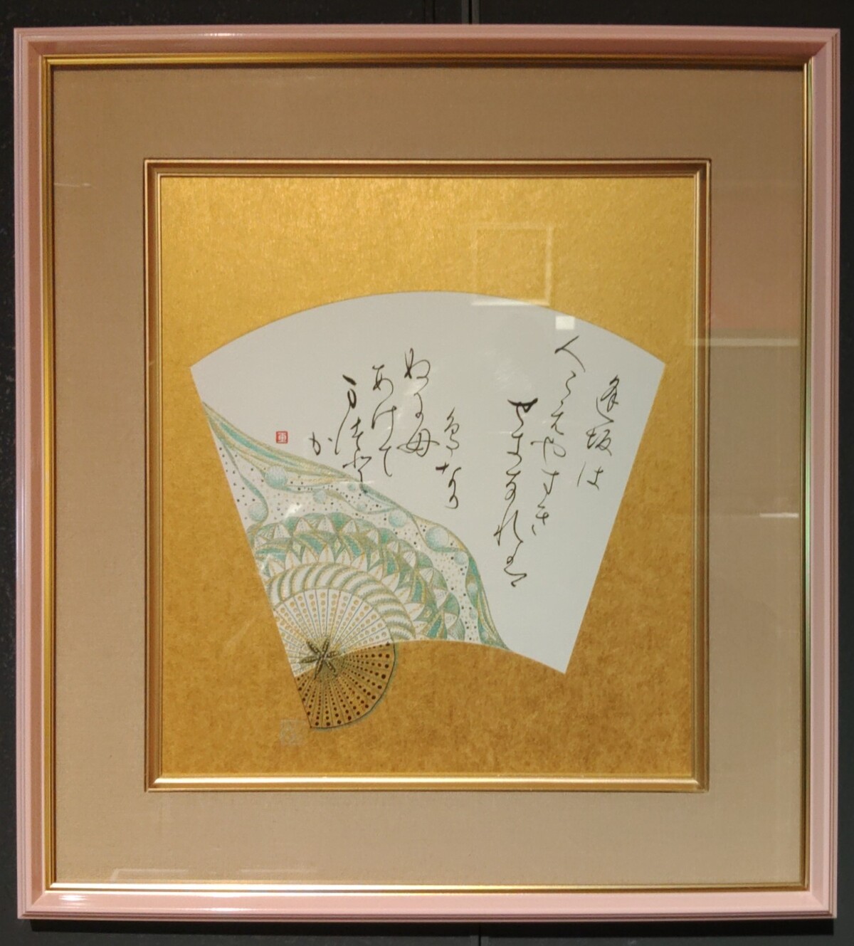 KIMG1531_02_BURST1011531