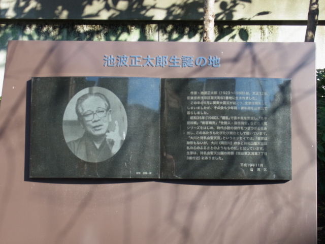 イメージ 10