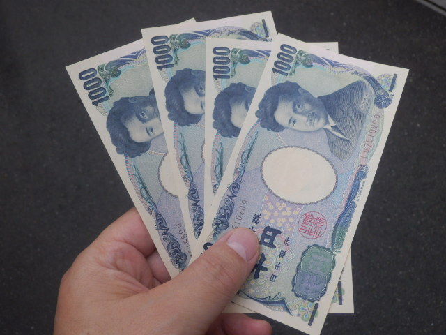 イメージ 11