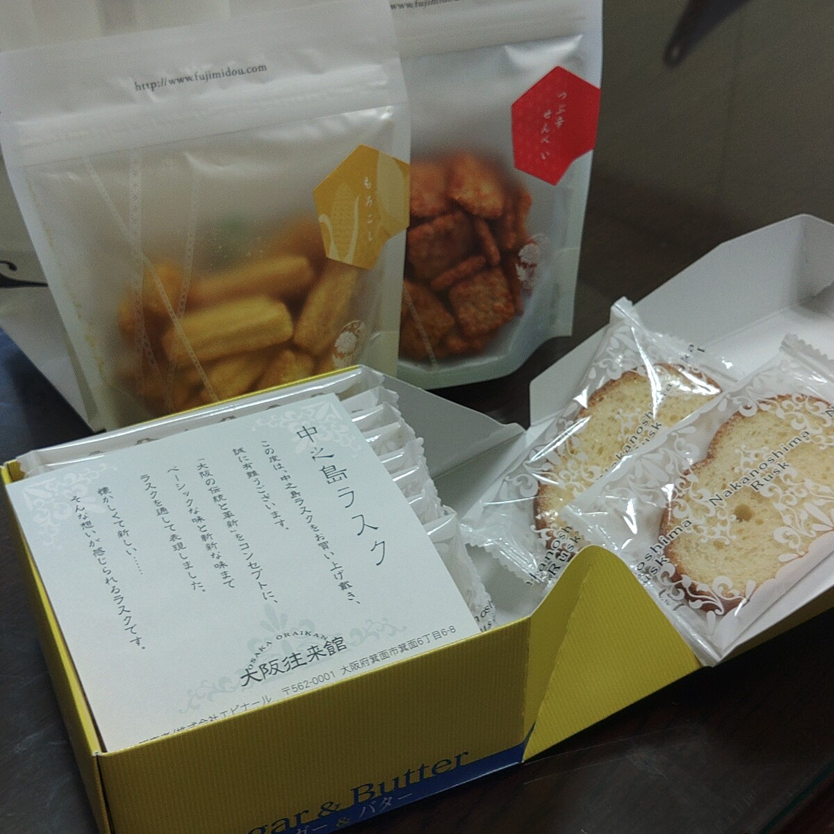 KIMG3155_01_BURST1003155_COVER