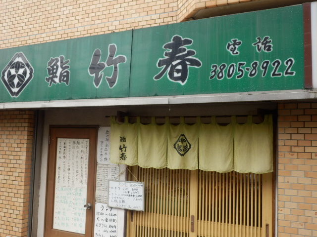 イメージ 6
