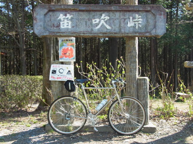 イメージ 10