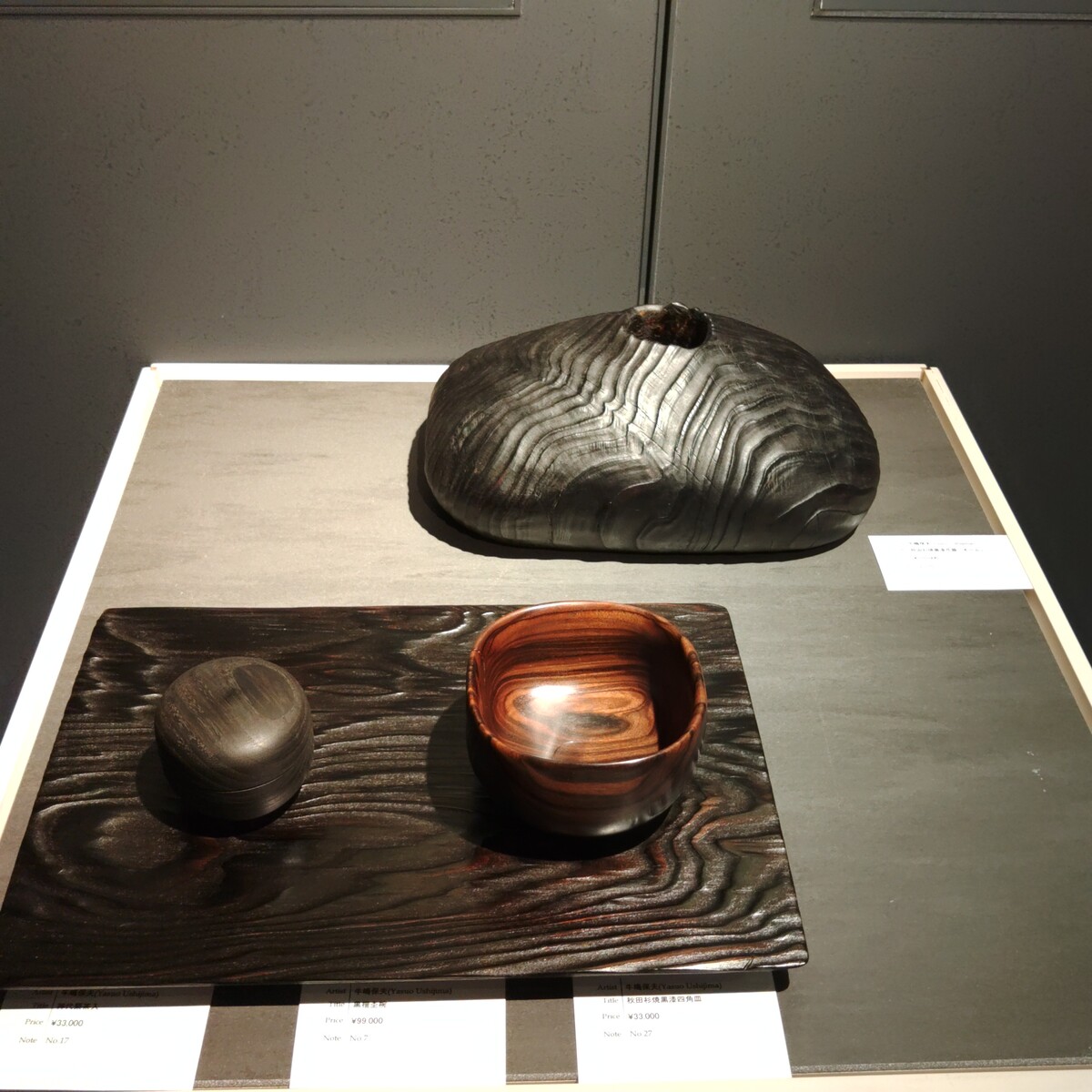 KIMG1528_02_BURST1011528