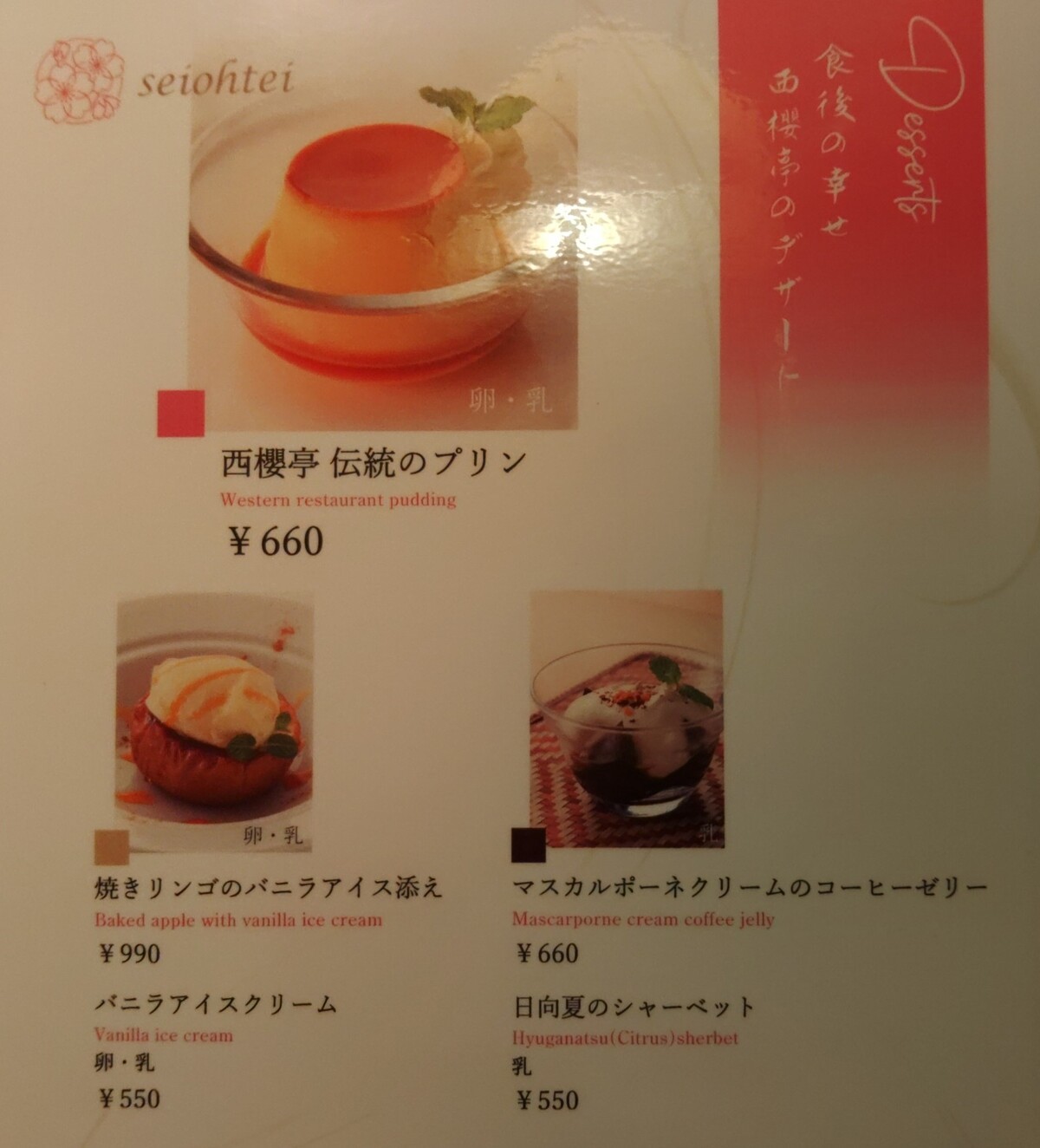 KIMG0626_02_BURST1010626