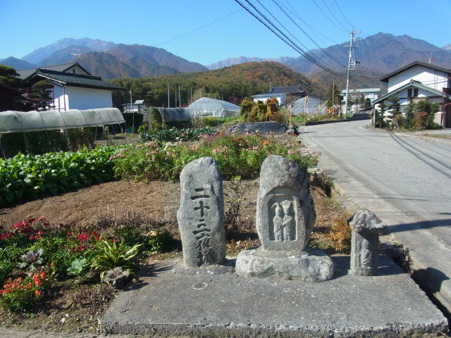 イメージ 33