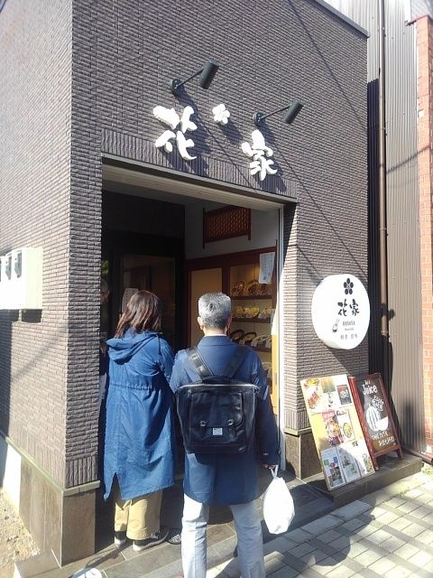イメージ 6