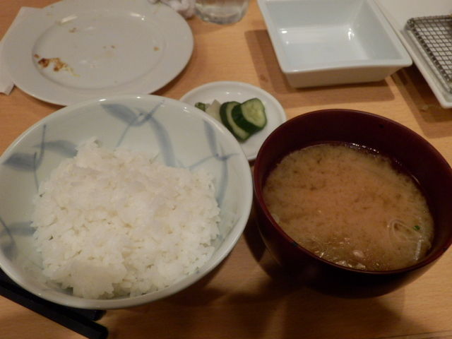 イメージ 20