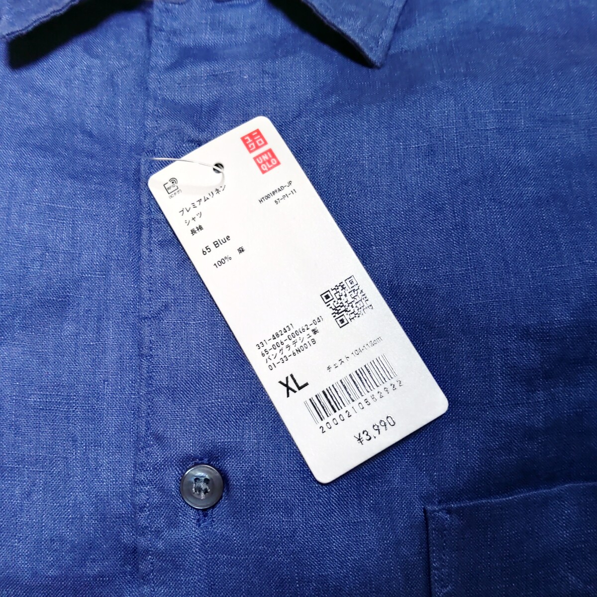 KIMG6848