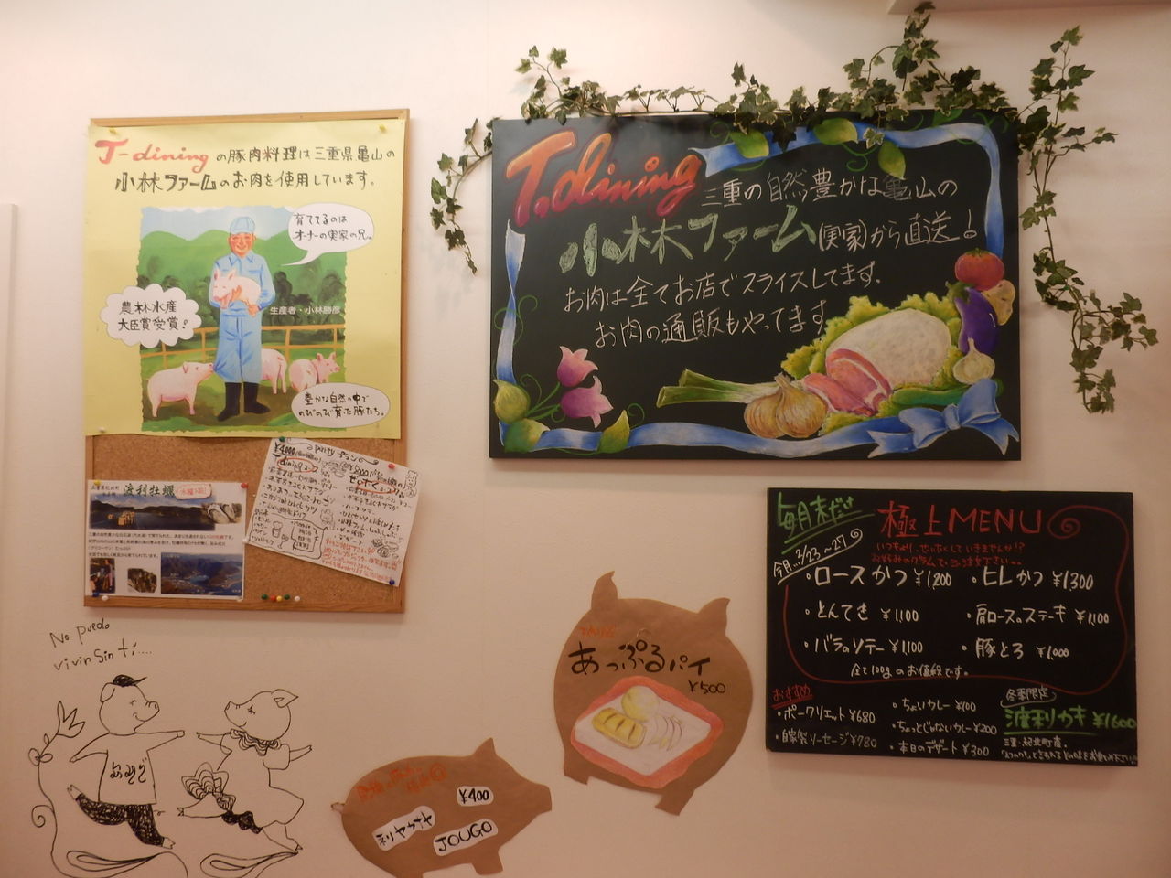 イメージ 4