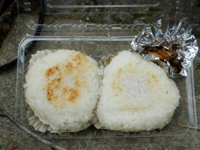 イメージ 6