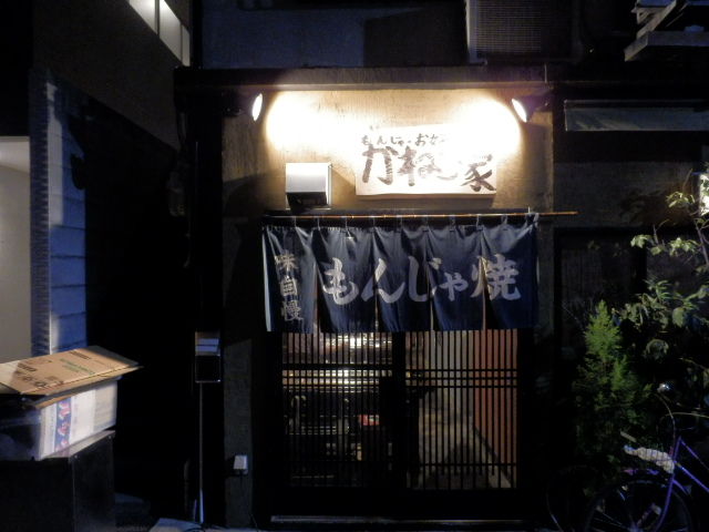 イメージ 1